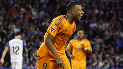 古兰特斯 古兰特斯